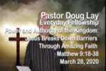 Sermon – Doug Lay – 3-28-20